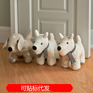 Butée de porte décorative en tissu, motif chien de dessin animé, forme pouf, poupée mignonne, anti-vent, anti-collision, fixation au sol, usage domestique quotidien - Product Image 5