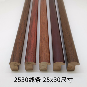 Solid Wood Round Corner <b>Frame</b> 2530 <b>for</b> Chinese <b>Painting</b> Calligraphy Mounting Indoor Use Durable Pine Trim - Product Image 3