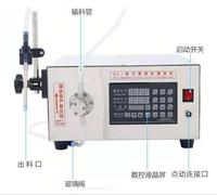 Machine de remplissage de liquides à pompe magnétique à tête unique, remplisseur de liquides numérique quantitatif en acier inoxydable