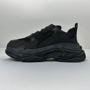 Nouvelles baskets décontractées tendance et de haute qualité 2026 pour hommes et femmes, chaussures décontractées polyvalentes et à la mode - Product Image 3