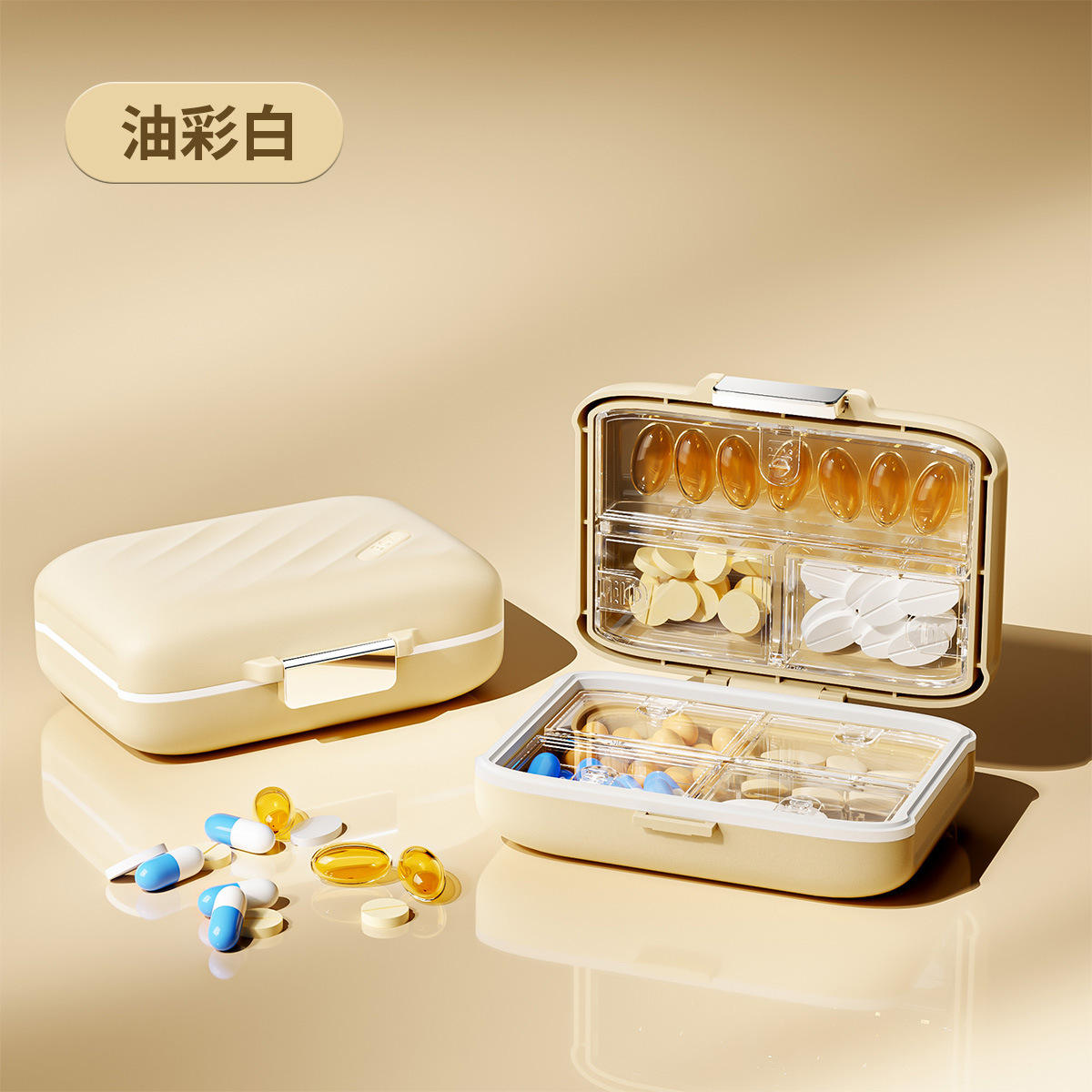 กล่องยาแบบฝ้า [ทาสีขาว, 7 ช่อง]