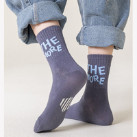 Chaussettes de sport personnalisées avec logo personnalisé, imprimées en jacquard léopard, en nylon/coton, pour enfants et adultes, cyclisme, activités de plein air