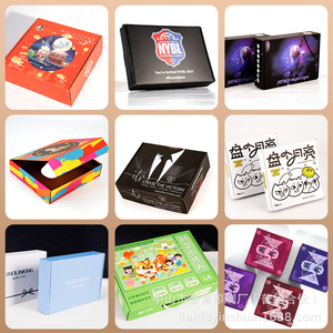 Cajas de Papel Personalizadas, Caja de Embalaje Rectangular de Cartón, Tamaño Personalizado, Impresión de Logotipo, Impresión a Color, Fabricación de Muestras - Product Image 1