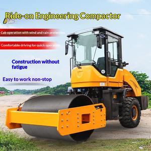 Compacteur vibrant à roue simple et double pour la construction, le remblai et l'entretien des pelouses, véhicule portatif - Product Image 1