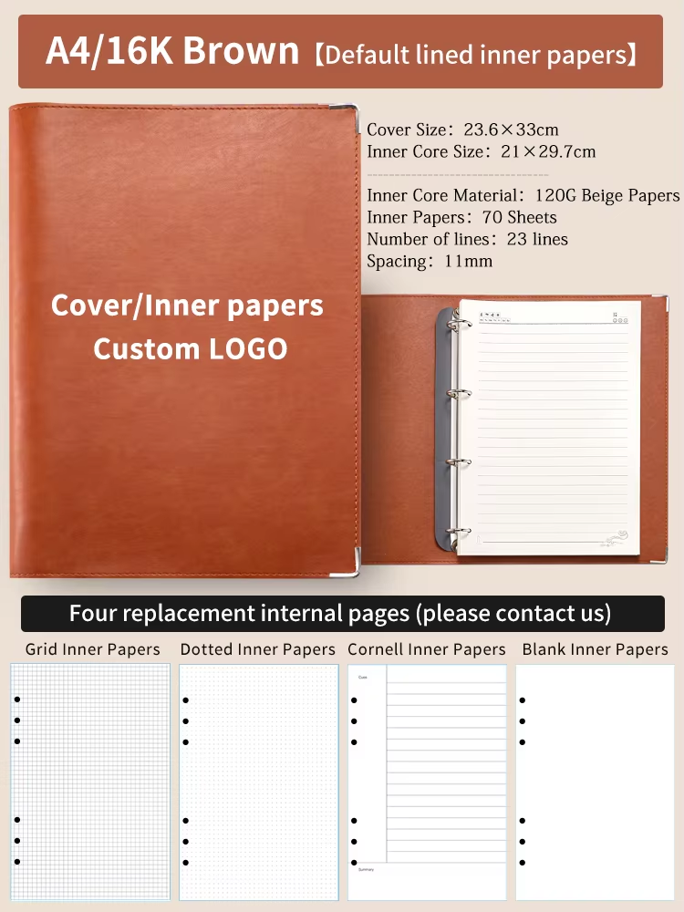 สีน้ำตาล A4