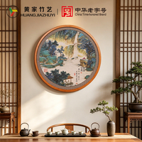 Nouvelle décoration murale ronde en bambou tissé à la main, style Art Déco, peinture décorative pour la maison et cadeau de pendaison de crémaillère