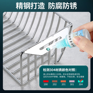 Rejilla de drenaje lateral de acero inoxidable, rejilla de suelo anticolapso para prevención de roedores y protección contra obstrucciones de hojas - Product Image 4