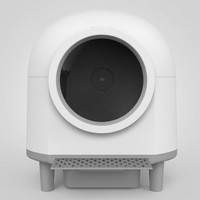 Bac à litière intelligent pour chat, nettoyage automatique, grande capacité, toilette pour chat facile à nettoyer, utilisation en intérieur
