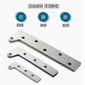 Charnière à bec de poulet en acier inoxydable Yuyao, petite, moyenne, grande, pour porte de meuble, quincaillerie dissimulée, charnière rotative - Product Image 4