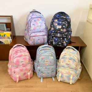 ins - Product Image 1