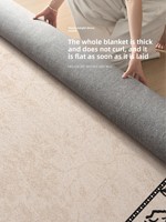 Nouveau Tapis Tissé 2026 Forme Alien Imitation Cachemire Style Français Salon Lavable Effaçable Vintage Imperméable