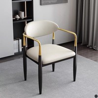 Chaise de salle à manger minimaliste moderne haut de gamme en cuir microfibre, style luxe léger, pour hôtel, table à thé, en acier inoxydable