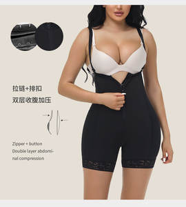 Корректирующий корсет для талии магазин корректирующего белья возле меня короткий сексуальный Корректирующий топ с открытой спиной пояс для талии для женщин - Product Image 5