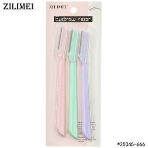 Триммер для бровей - Product Image 1