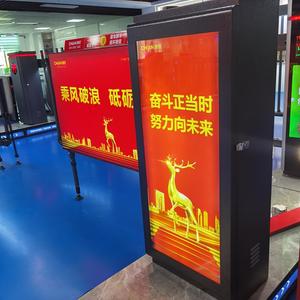 Sistema de Gestión de Estacionamiento con Publicidad Comercial en Honduras, Barrera Publicitaria para Vehículos, Barrera LED, Sistema de <span class=keywords><strong>Peaje</strong></span> de Estacionamiento - Product Image 5