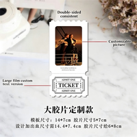 Beidseitig Bedruckte Ticket-Dekorationskarten für Veranstaltungen, Geschenkkarten, PET-Fotofilm VIP-Tickets