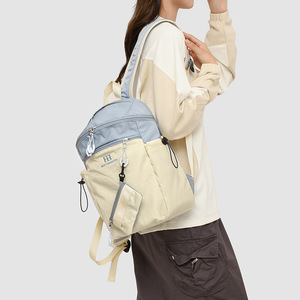 Sac à dos léger rose Northmansen pour femme, sac de voyage respirant pour usage quotidien - Product Image 3