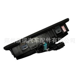 Interruptor de puerta trasera Kia Sportage 81260D9000, pieza de repuesto de plástico para reparación - Product Image 5