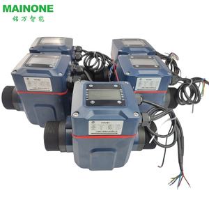 MAINONE高精度磁気流量計/電磁流量計/ミルク流量計RS485/4-20mA流量計<span class=keywords><strong>0</strong></span>.5% 流量計 - Product Image 3