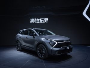 2025 สำหรับ Sportage 1.5t รถ SUV ขับเคลื่อนสองล้อ สภาพใหม่ ขายดี ราคาถูก ประหยัดน้ำมัน 5 ที่นั่ง มีรถพร้อมส่ง 2025 Kia Sportage 1.5t 2wd - Product Image 5