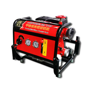 Ensemble de pompe à incendie portable An Rong Jbq6.0 10, équipement de lutte contre les incendies motorisé pour le sauvetage et le contrôle des incendies de forêt - Product Image 1