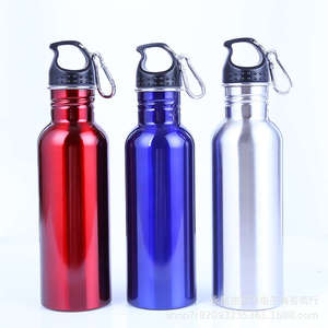 Termo de Acero Inoxidable de 750 ml, Aislamiento Térmico de 12-24 Horas, Portátil para Senderismo al Aire Libre - Product Image 1