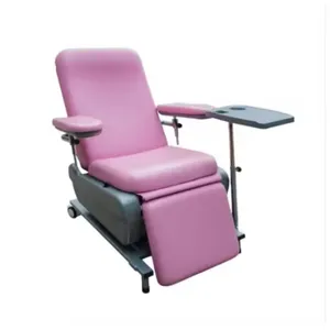 YFY-D03医院粉色皮革电动透析椅，适用于医院多功能患者