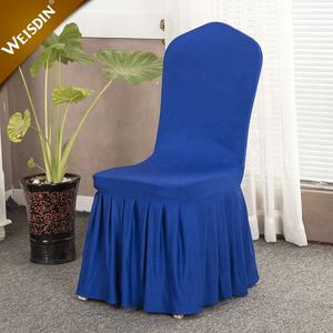 Phổ quát thường xuyên đầy màu sắc đàn hồi Spandex Ghế bao gồm cho đám cưới nhà hàng sự kiện ghế Bìa - Product Image 4