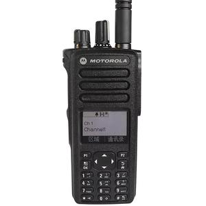 <span class=keywords><strong>Radio</strong></span> ricetrasmittente Motorola a lungo raggio con GPS <span class=keywords><strong>UHF</strong></span> <span class=keywords><strong>VHF</strong></span> DP4800E P8660I DP4801E P8668i DGP8550E DGP5550E XPR7550E XPR7580E - Product Image 2