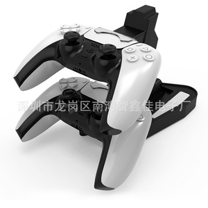 Ps5 <b>Controller</b> Charging <b>Stand</b> Dual Type C Port For Ps5 Gamepad <b>Controller</b> Charger Holder - Product Image 2