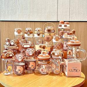 Nouvelle tasse à eau en verre Capibala Cartoon, design élégant, unisexe, portable, pratique, avec paille, double ouverture, grande capacité, mug de voyage - Product Image 1