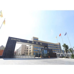 Shanghai Motor Home Soundproof 3kw <b>Generator</b> Prices India QL3000ie-65K 3kw <b>Generator</b> Prices India QL3000ie-65K - Product Image 6