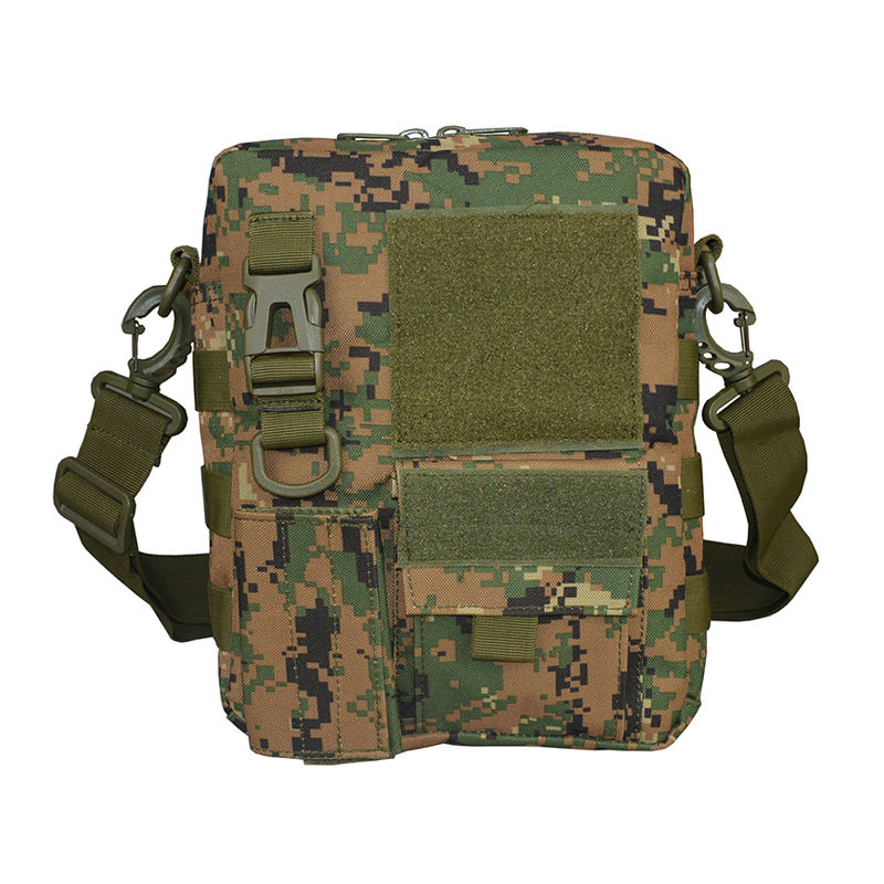 ป่าดิจิตอล