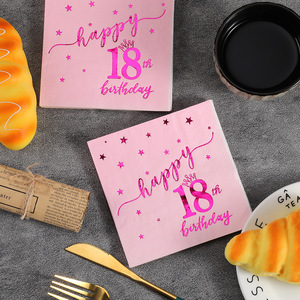 Happy Birthday Pink <b>Paper</b> Napkins 250mm Printed Three Layer For Birthday Party Disposable <b>Tissues</b> - Product Image 3