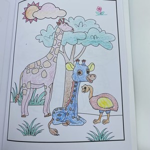 Libro <span class=keywords><strong>da</strong></span> <span class=keywords><strong>Colorare</strong></span> con Personaggi Animali Super Carini, <span class=keywords><strong>Disegni</strong></span> <span class=keywords><strong>Semplici</strong></span> e Facili <span class=keywords><strong>per</strong></span> <span class=keywords><strong>Adulti</strong></span>, Adolescenti e Bambini - Product Image 6