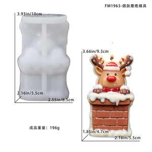 Christmas Reindeer <b>Candle</b> Mold Silicone DIY <b>Candle</b> Making Mold Animal Shape Casting Mold for Holiday Craft - Product Image 2