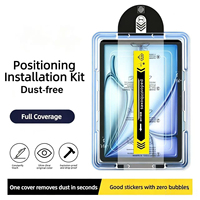Kit d'installation de protection d'écran en verre trempé Magic Box Grade AAA 9H avec dissolvant de poussière pour iPad Air 11 pouces 13 pouces M4 2026