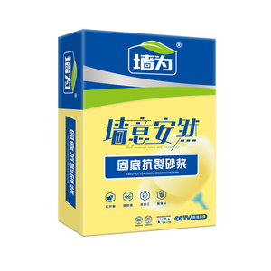 <span class=keywords><strong>Mortier</strong></span> <span class=keywords><strong>de</strong></span> plâtrage résistant <span class=keywords><strong>de</strong></span> fente <span class=keywords><strong>de</strong></span> bâtiment ciment <span class=keywords><strong>de</strong></span> plâtrage imperméable - Product Image 1