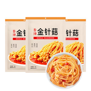 Service fiable Champignons Enoki marinés épicés faits <span class=keywords><strong>maison</strong></span> pour les réunions de famille Processus de conservation du sel Ventes record - Product Image 5