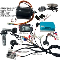 Moteur central refroidi par liquide QS138 90H V3 4000W avec boîte de vitesses, étanche IP65, kit Fardriver ND72680 TFT pour moto électrique