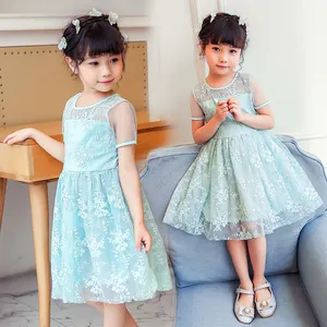 China Factory Formal Graduation Blue A-line Short Kids Dresses Wholesale