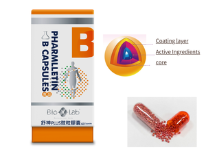 Suplemento de complejo de vitamina B de soporte inmunológico, cápsula de pellets de liberación sostenida a la venta - Product Image 2
