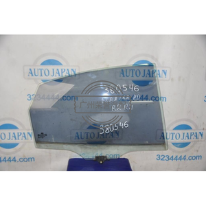 83421-2H000 834212H000 ELANTRA HD 0611 <span class=keywords><strong>AutoJapan</strong></span> - Product Image 1