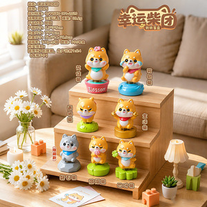 Lucky Shiba Inu Spinning Blind Box Resin Cartoon Figure 6pcs Desktop <b>Car</b> Decoration <b>Ornament</b> - Product Image 1