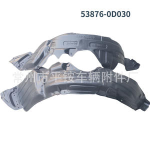 Guardabarros Internos para Toyota Yaris 53876-0D030 para Modelos 2001-2005, Pieza de Repuesto - Product Image 1