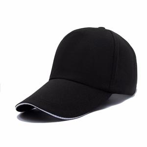 Gorra de Béisbol al por Mayor con Visera Larga, Visera Tipo Sándwich, Gorra de Béisbol Promocional Barata con Logotipo Personalizado - Product Image 3