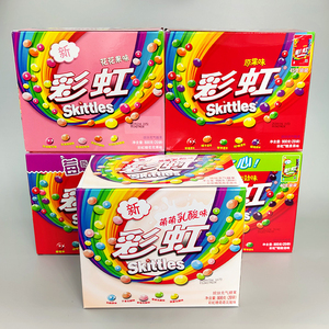 Skittle Chewy Candy Original Fruity Sweet en forma de bola 40g Snacks exóticos Caja de embalaje al por mayor a base de azúcar - Product Image 2