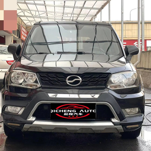 Z-TE 2014 <span class=keywords><strong>C3</strong></span> 1.5 Business Edition Transmission manuelle Véhicule d'occasion Voiture à carburant Prix bas Offre Spéciale - Product Image 1