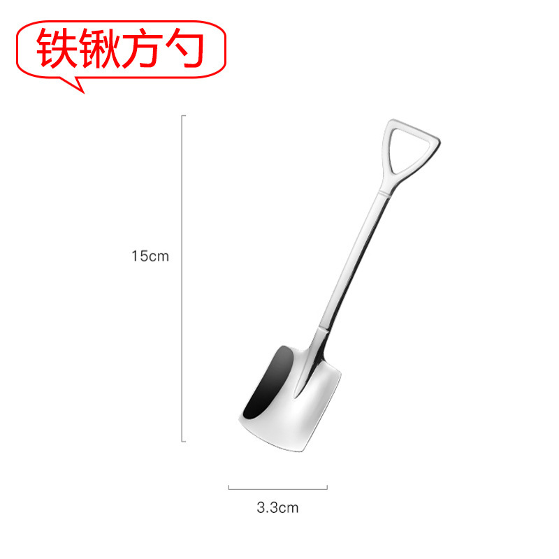 304 shovel spoon [square head]