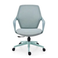 Chaise pivotante et inclinable avec cadre vert et tissu en maille 3D, chaise confortable à dossier moyen pour l'ordinateur, la formation et les réunions, avec mécanisme de verrouillage